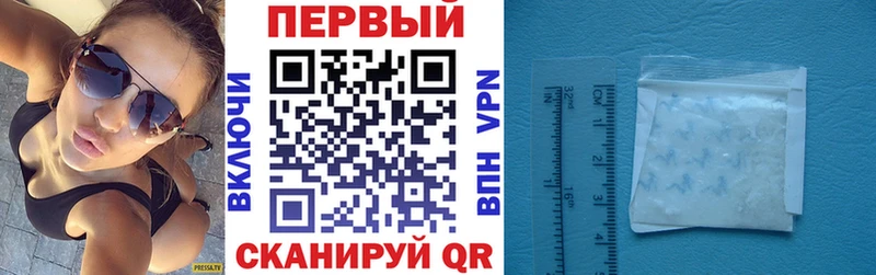 Amphetamine Premium купить цена mega зеркало Малаховка