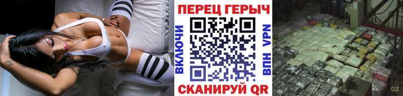 ГЕРОИН Heroin  мориарти какой сайт  мега tor  Малаховка  закладки 
