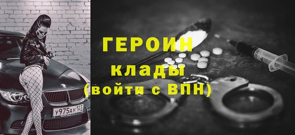 первитин Алзамай