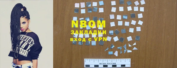 первитин Алзамай