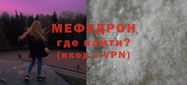 МДПВ Алексин