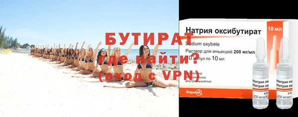 кокаин премиум Нязепетровск