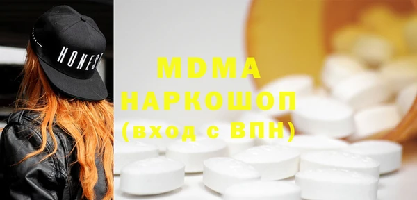 apvp Алексеевка