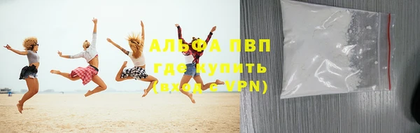 МДПВ Алексин