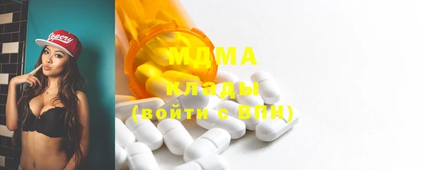 apvp Алексеевка