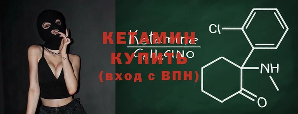 кокс Нягань