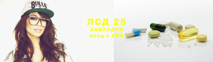 кокс Нягань