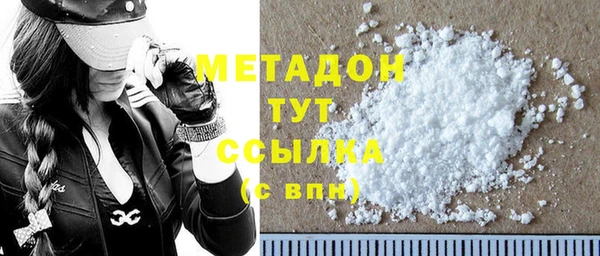 первитин Алзамай