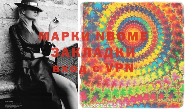apvp Алексеевка