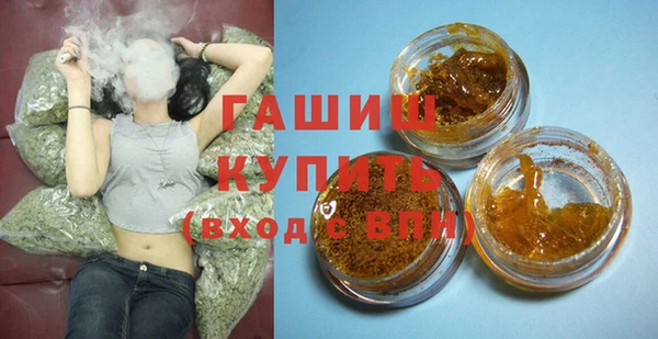 первитин Алзамай