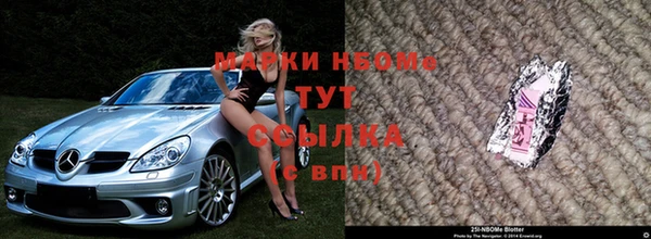 МДПВ Алексин