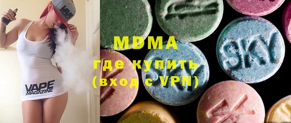 apvp Алексеевка