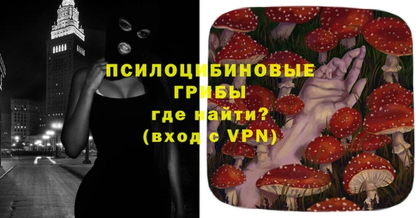 первитин Алзамай