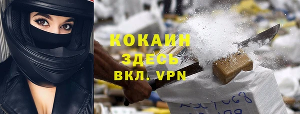 apvp Алексеевка