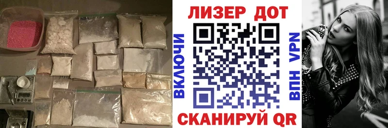 где купить наркотик  Малаховка  ЛСД экстази ecstasy 