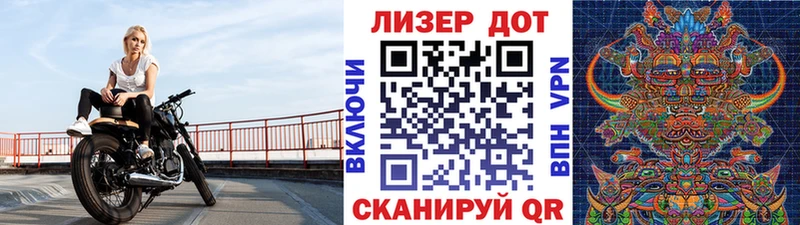 Марки N-bome 1,8мг Малаховка