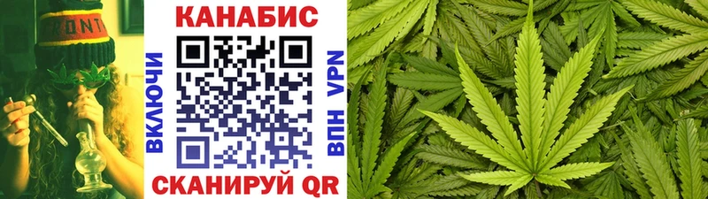 даркнет сайт  Малаховка  Канабис THC 21% 